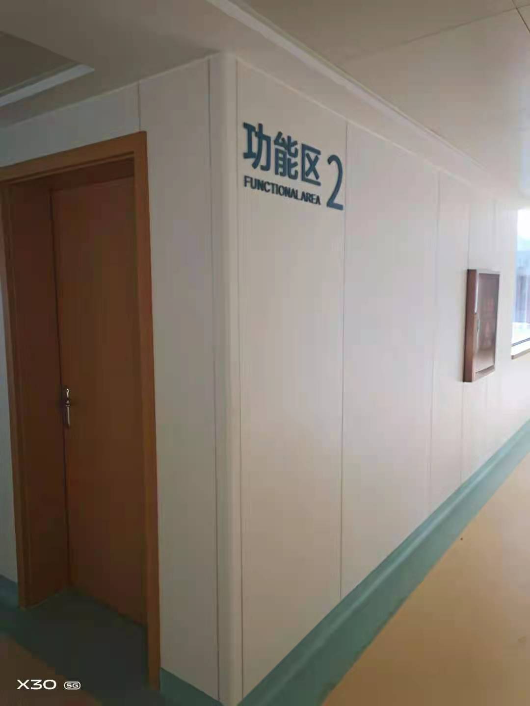 無(wú)機(jī)預(yù)涂板