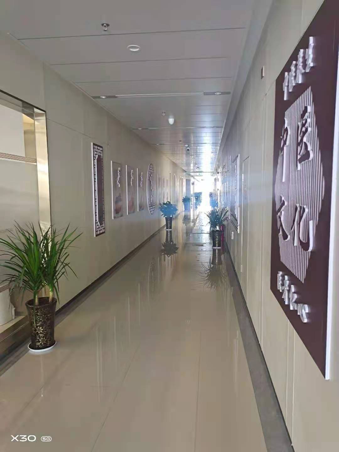 無(wú)機(jī)預(yù)涂板